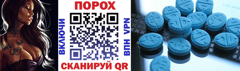 нарко площадка как зайти  Кодинск  Amphetamine 97%  закладка 