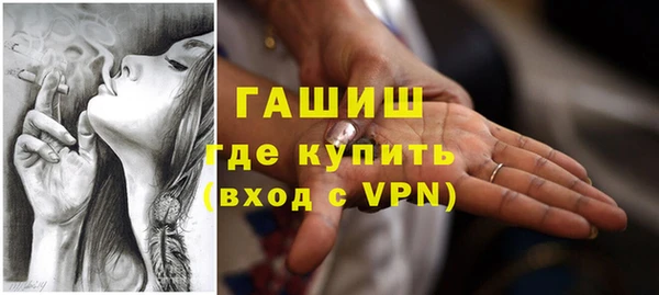 эйфоретик Белоозёрский