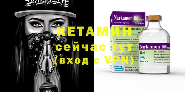 эйфоретик Белоозёрский
