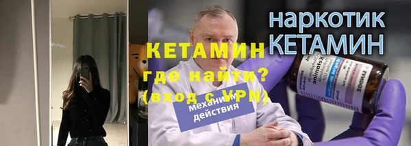 эйфоретик Белоозёрский