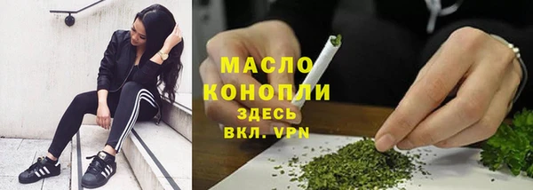 а пвп мука Балабаново