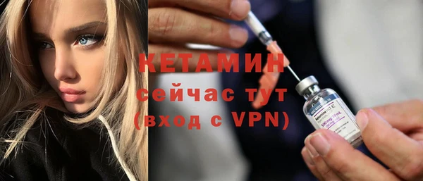 гидропоника Белокуриха