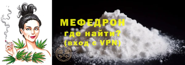 гидропоника Белокуриха
