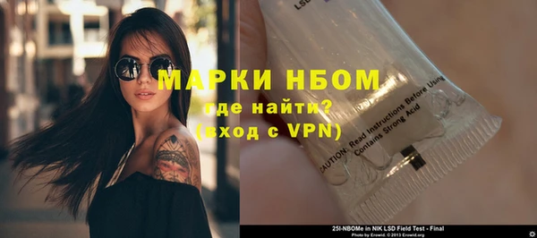гидропоника Белокуриха