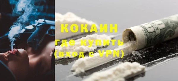 гидропоника Белокуриха
