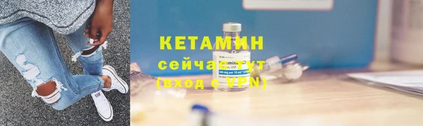 скорость mdpv Беломорск