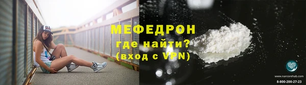 эйфоретик Белоозёрский