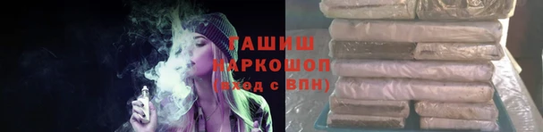 эйфоретик Белоозёрский