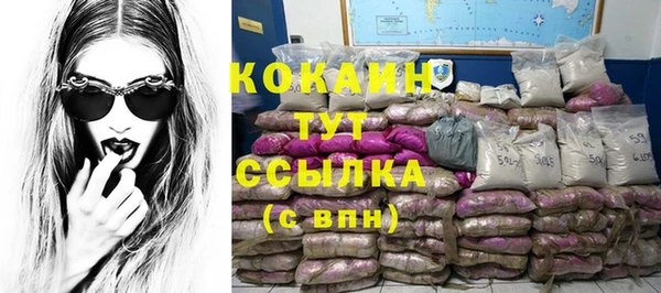 эйфоретик Белоозёрский