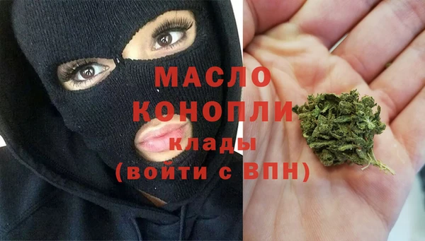 гидропоника Белокуриха