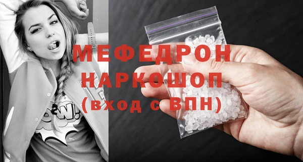 гидра Баксан