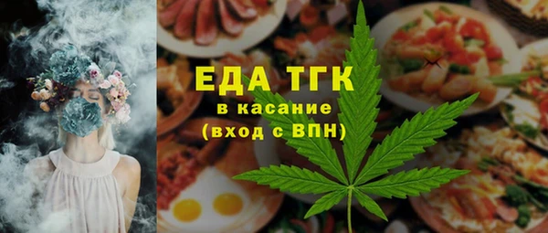 гидропоника Белокуриха