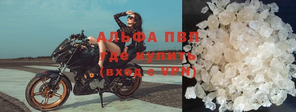 гидропоника Белокуриха