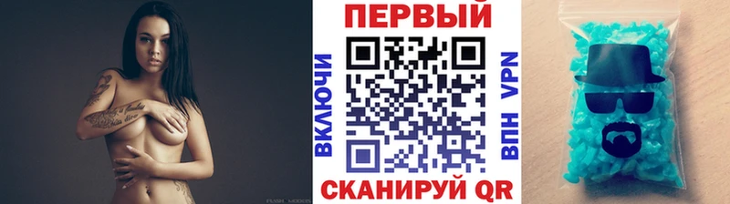 дарнет шоп  площадка клад  МЕТАМФЕТАМИН Декстрометамфетамин 99.9%  Кодинск 