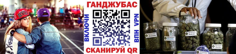 купить наркоту  Кодинск  Канабис Amnesia 